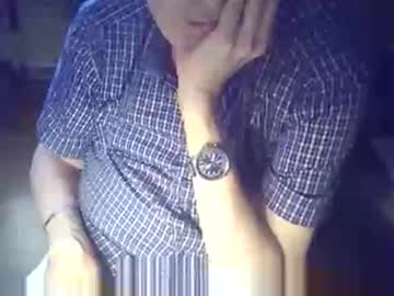 Bekklove1 Chaturbate stream image from September 18, 2025