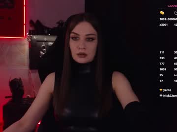 Psy_Vibe Chaturbate stream image from September 18, 2025