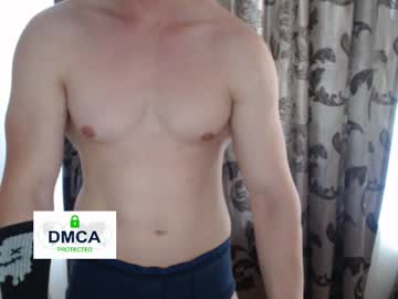 Alexthefaceless Chaturbate stream image from September 18, 2025