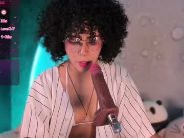 Emma_Nakamura Chaturbate stream image from September 18, 2025