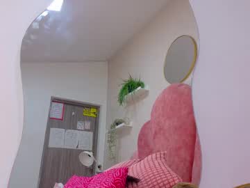 Lilithsmith__ Chaturbate stream image from September 18, 2025