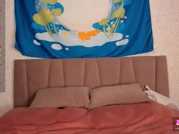 Sensual_Elza Chaturbate stream image from September 18, 2025