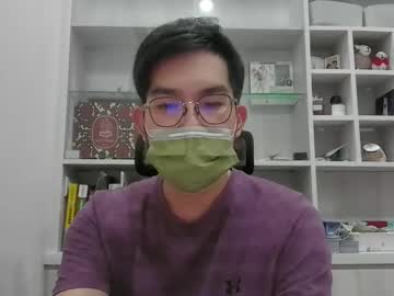 Azuresea48 Chaturbate stream image from September 18, 2025