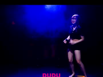 Pinklady_Dudu Chaturbate stream image from September 18, 2025