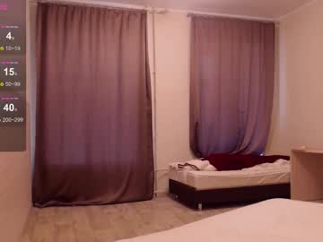 Emigooflordxd Chaturbate stream image from September 18, 2025