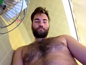 Itsdaiton Chaturbate stream image from September 18, 2025