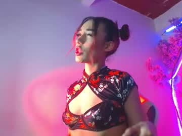Liawood1 Chaturbate stream image from September 18, 2025