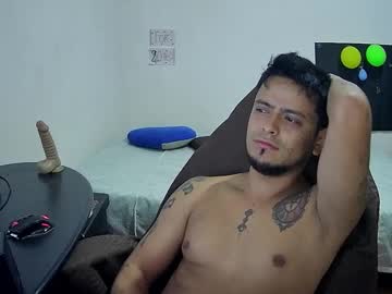 Sakeum Chaturbate stream image from September 18, 2025