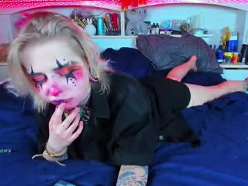 Aru_Koto Chaturbate stream image from September 18, 2025