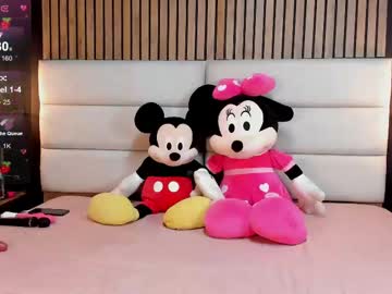 Mayarusell01 Chaturbate stream image from September 18, 2025
