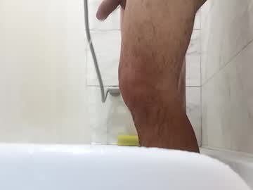 Radu508 Chaturbate stream image from September 18, 2025
