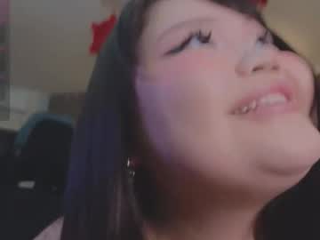 Barbecueandchili Chaturbate stream image from September 18, 2025