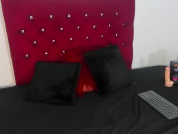 Ema_Cruz_ Chaturbate stream image from September 18, 2025