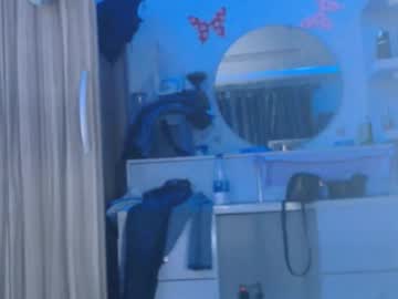 Pinkxjuicy Chaturbate stream image from September 18, 2025