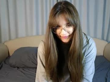 Vivyboo111 Chaturbate stream image from September 18, 2025