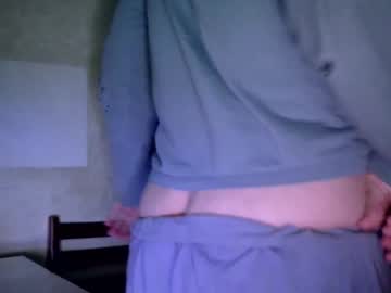 Frumcake Chaturbate stream image from September 18, 2025