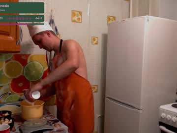 Alex_Amazing Chaturbate stream image from September 19, 2025