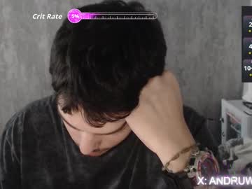 Andruwolsom Chaturbate stream image from September 19, 2025