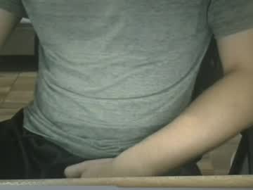 Miamorr_ Chaturbate stream image from September 19, 2025