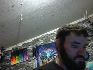 Sugarbush696 Chaturbate stream image from September 19, 2025