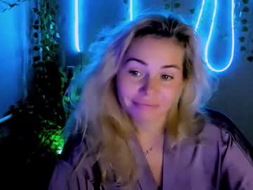Loraboyar stream image from September 19, 2025