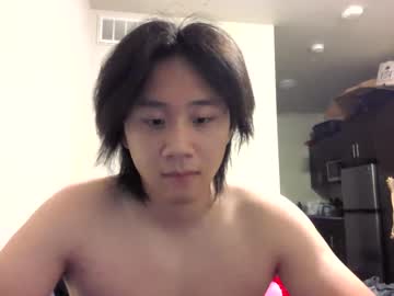 Metaltweezers32 Chaturbate stream image from September 19, 2025