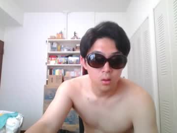 Kuma631409 Chaturbate stream image from September 19, 2025