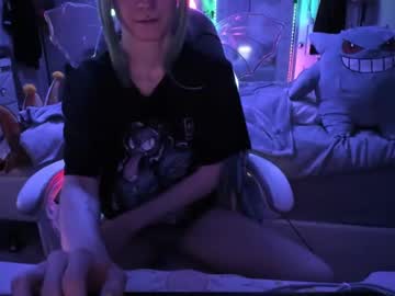 Greeneyedlovexo Chaturbate stream image from September 19, 2025