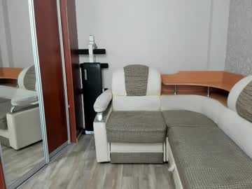 Marryplz Chaturbate stream image from September 19, 2025