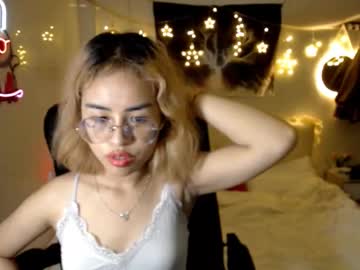 Ellieyun Chaturbate stream image from September 19, 2025