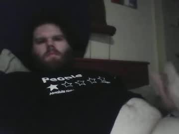 Dew696 Chaturbate stream image from September 19, 2025