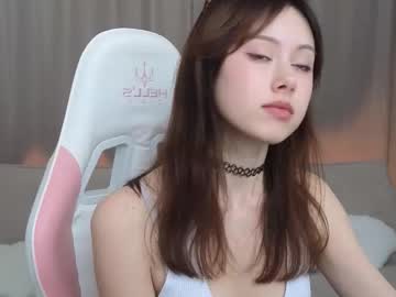 Megangotty Chaturbate stream image from September 19, 2025