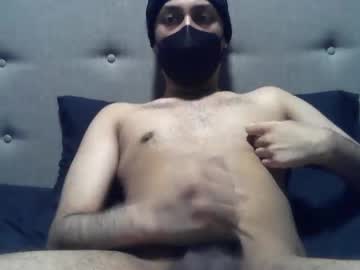 Itastemyprecum Chaturbate stream image from September 19, 2025