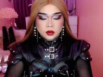 Amiadoll Chaturbate stream image from September 19, 2025