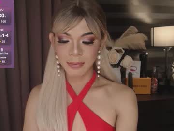 Goddessmichaella Chaturbate stream image from September 19, 2025