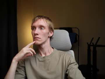 J_Akira13 Chaturbate stream image from September 19, 2025