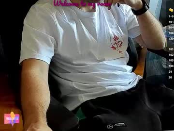 Pandouxe Chaturbate stream image from September 19, 2025