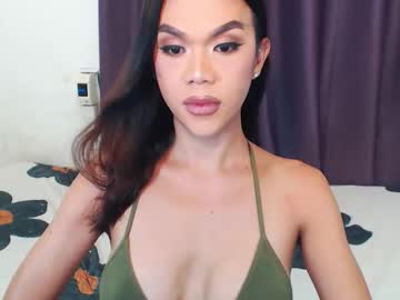 Yourplaymateceline Chaturbate stream image from September 19, 2025