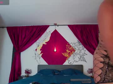 Emmasweeeth Chaturbate stream image from September 19, 2025