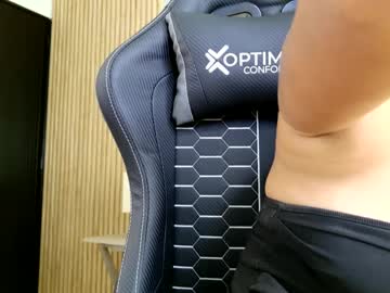 Ainhoa_56 Chaturbate stream image from September 19, 2025