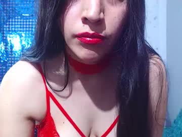 Cary_Addisson Chaturbate stream image from September 19, 2025