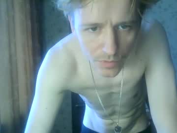 Grinnlound Chaturbate stream image from September 19, 2025