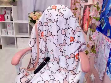 Coconut_Mia Chaturbate stream image from September 19, 2025