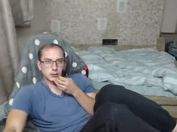 Jess_Nest Chaturbate stream image from September 19, 2025
