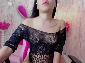 Lulu_Litle Chaturbate stream image from September 19, 2025