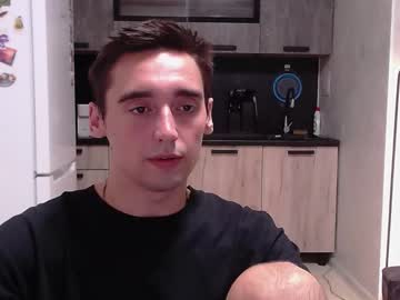 Baxterss Chaturbate stream image from September 19, 2025
