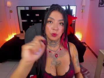 Kadarah Chaturbate stream image from September 19, 2025