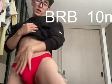 Mikebelf4 Chaturbate stream image from September 19, 2025