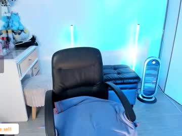Michelle_Se Chaturbate stream image from September 20, 2025