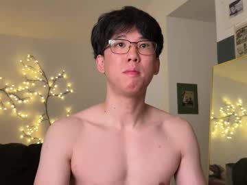 Unhingedwang Chaturbate stream image from September 20, 2025